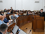 51-я сессия Алтайского краевого Законодательного Собрания